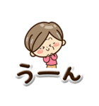 おばあちゃんスタンプ☆ぷっくり文字（個別スタンプ：20）