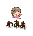 おばあちゃんスタンプ☆ぷっくり文字（個別スタンプ：21）