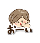 おばあちゃんスタンプ☆ぷっくり文字（個別スタンプ：23）