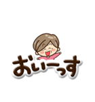 おばあちゃんスタンプ☆ぷっくり文字（個別スタンプ：24）