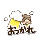 おばあちゃんスタンプ☆ぷっくり文字（個別スタンプ：25）