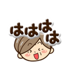 おばあちゃんスタンプ☆ぷっくり文字（個別スタンプ：27）