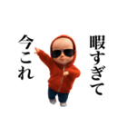 踊る！今これヤンキーベイビー（個別スタンプ：9）