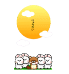 おはうさ再び【季節イベントぷっくり3D】（個別スタンプ：5）