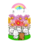 おはうさ再び【季節イベントぷっくり3D】（個別スタンプ：8）