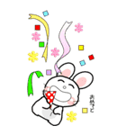 おはうさ再び【季節イベントぷっくり3D】（個別スタンプ：19）