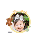 テスト制作中（個別スタンプ：1）