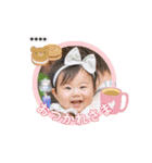 テスト制作中（個別スタンプ：5）