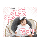 テスト制作中（個別スタンプ：13）