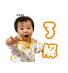 テスト制作中（個別スタンプ：14）