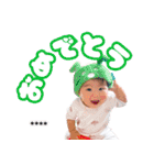 テスト制作中（個別スタンプ：20）