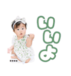 テスト制作中（個別スタンプ：21）