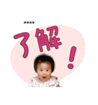 テスト制作中（個別スタンプ：23）