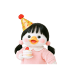 ピーチダック人形 V.2（個別スタンプ：6）
