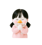 ピーチダック人形 V.2（個別スタンプ：16）