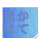 色の錯視 メッセージ スタンプ 185（個別スタンプ：2）