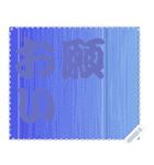 色の錯視 メッセージ スタンプ 185（個別スタンプ：3）