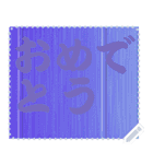 色の錯視 メッセージ スタンプ 185（個別スタンプ：4）