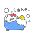 ねこやん。37〜幸せ〜（個別スタンプ：6）