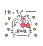 ねこやん。37〜幸せ〜（個別スタンプ：9）