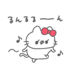 ねこやん。37〜幸せ〜（個別スタンプ：10）