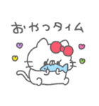 ねこやん。37〜幸せ〜（個別スタンプ：25）