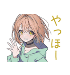 ゆるパーカーちゃんの毎日挨拶（個別スタンプ：2）