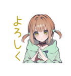 ゆるパーカーちゃんの毎日挨拶（個別スタンプ：5）