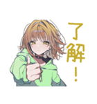 ゆるパーカーちゃんの毎日挨拶（個別スタンプ：8）