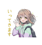 ゆるパーカーちゃんの毎日挨拶（個別スタンプ：9）