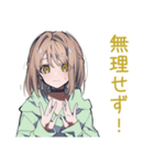 ゆるパーカーちゃんの毎日挨拶（個別スタンプ：14）
