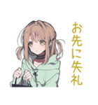 ゆるパーカーちゃんの毎日挨拶（個別スタンプ：15）
