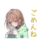 ゆるパーカーちゃんの毎日挨拶（個別スタンプ：16）
