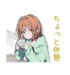 ゆるパーカーちゃんの毎日挨拶（個別スタンプ：17）