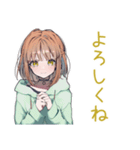 ゆるパーカーちゃんの毎日挨拶（個別スタンプ：22）