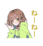 ゆるパーカーちゃんの毎日挨拶（個別スタンプ：24）