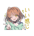 ゆるパーカーちゃんの毎日挨拶（個別スタンプ：25）