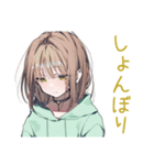 ゆるパーカーちゃんの毎日挨拶（個別スタンプ：27）
