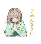 ゆるパーカーちゃんの毎日挨拶（個別スタンプ：28）