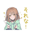 ゆるパーカーちゃんの毎日挨拶（個別スタンプ：29）