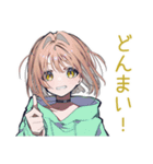 ゆるパーカーちゃんの毎日挨拶（個別スタンプ：33）