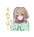 ゆるパーカーちゃんの毎日挨拶（個別スタンプ：34）