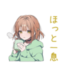 ゆるパーカーちゃんの毎日挨拶（個別スタンプ：35）