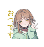 ゆるパーカーちゃんの毎日挨拶（個別スタンプ：36）