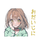ゆるパーカーちゃんの毎日挨拶（個別スタンプ：37）