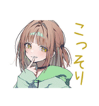 ゆるパーカーちゃんの毎日挨拶（個別スタンプ：38）