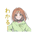 ゆるパーカーちゃんの毎日挨拶（個別スタンプ：39）