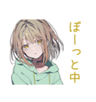 ゆるパーカーちゃんの毎日挨拶（個別スタンプ：40）