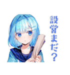 女子高生★学園祭当日連絡（個別スタンプ：4）