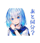 女子高生★学園祭当日連絡（個別スタンプ：5）